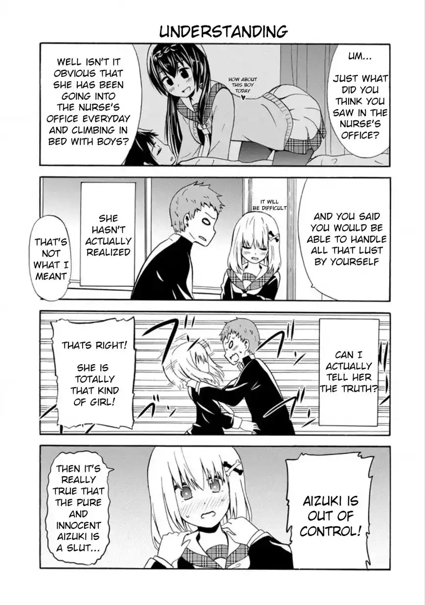 Suki x Suki (HIBARU Shunsuke) Chapter 12 15